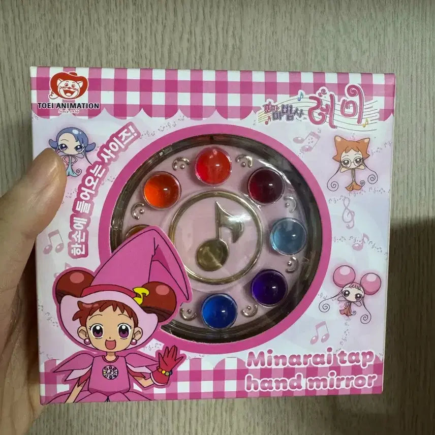 [BUNJANG] Magical Doremi Apprentice Tap Hand Mirror (Sealed) / (미개봉) 꼬마마법사레미 견습탭 손거울