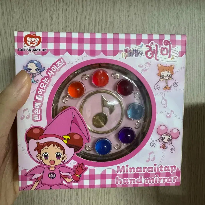 [BUNJANG] Magical Doremi Apprentice Tap Hand Mirror (Sealed) / (미개봉) 꼬마마법사레미 견습탭 손거울