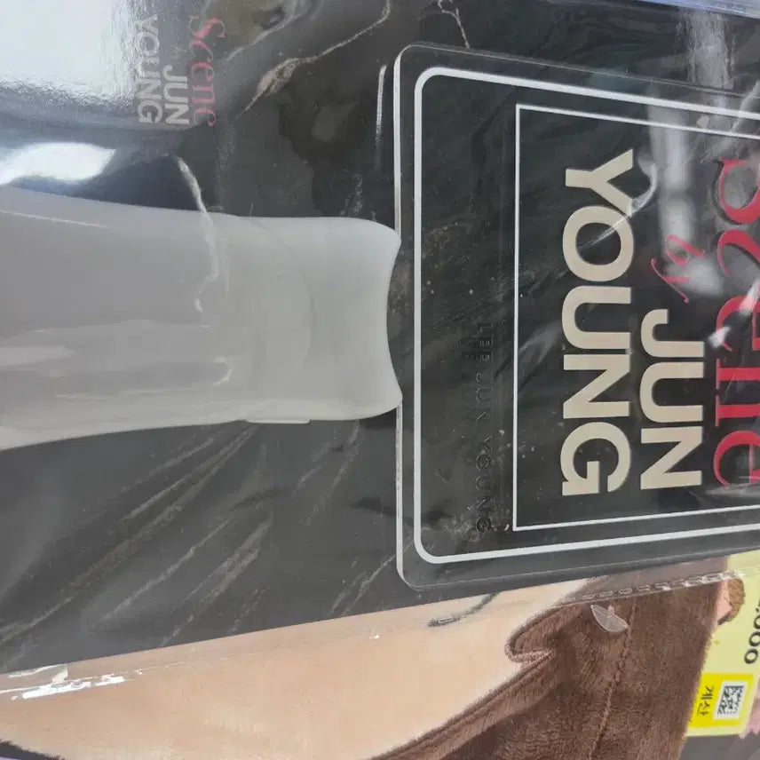 [BUNJANG] Lee Jun Young Fan Meeting Lightstick Unsealed / 이준영 팬미팅 응원봉(개봉)