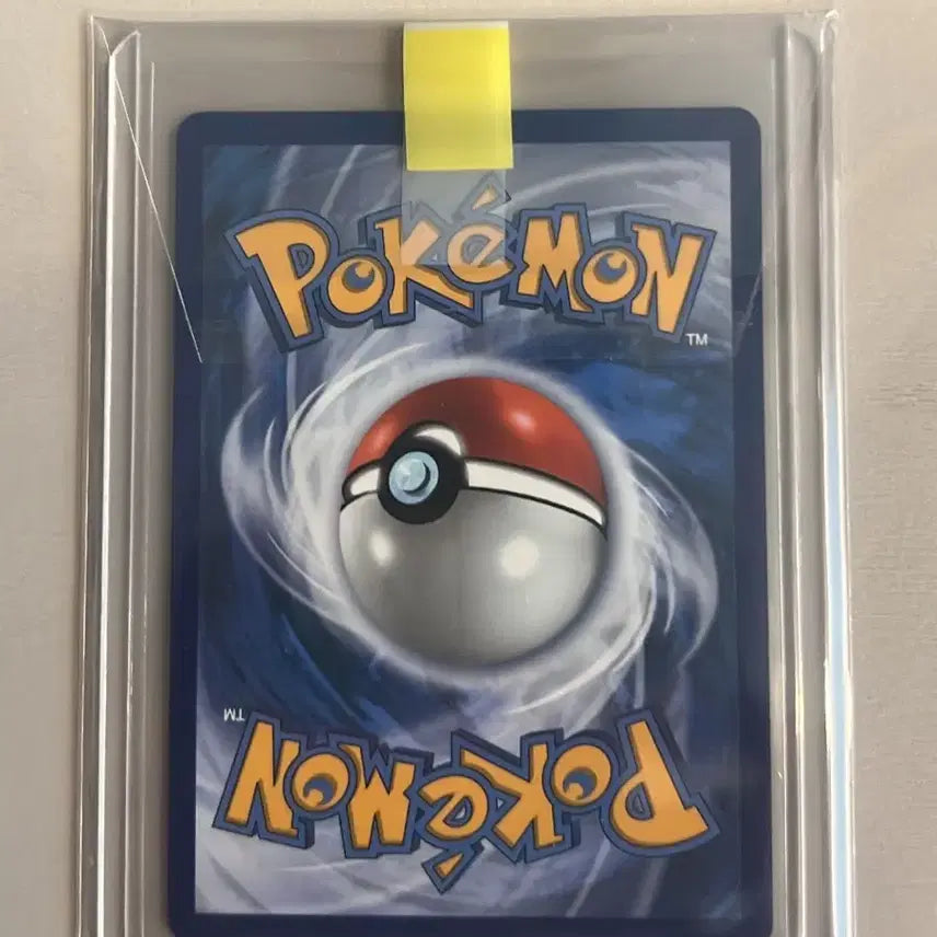 [BUNJANG] Mega Lopunny EX SAR (SIR) North American Edition Pokemon Card / 급처)북미판 메가이어롭 SAR(SIR) 포켓몬카드
