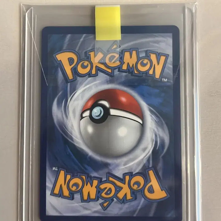 [BUNJANG] Mega Lopunny EX SAR (SIR) North American Edition Pokemon Card / 급처)북미판 메가이어롭 SAR(SIR) 포켓몬카드
