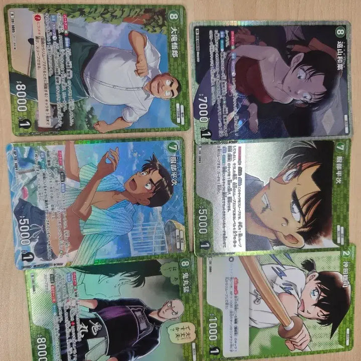 [BUNJANG] Detective Conan TCG Set 10 Haiseong / 코난 tcg 카드 10탄 녹색 일괄 판매