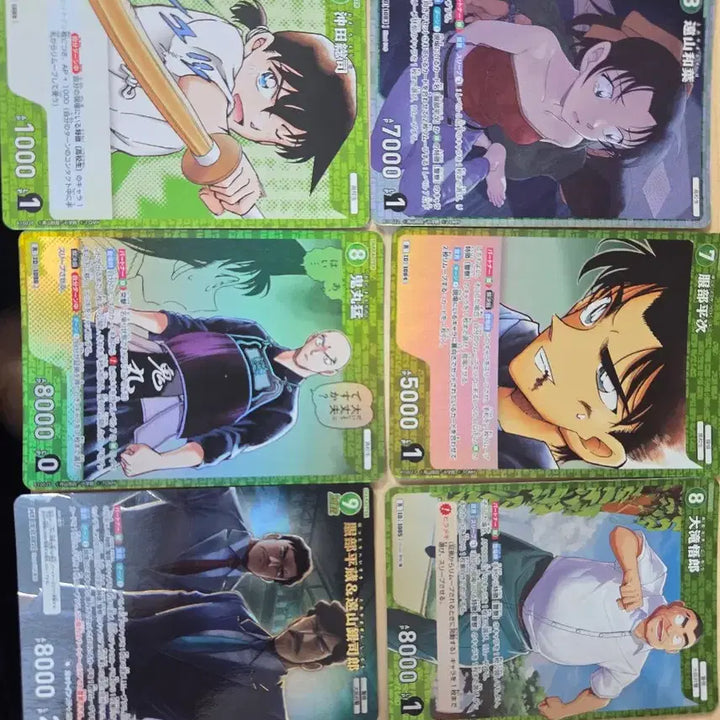 [BUNJANG] Detective Conan TCG Set 10 Haiseong / 코난 tcg 카드 10탄 녹색 일괄 판매