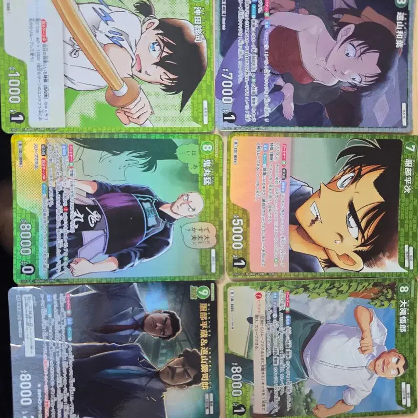 [BUNJANG] Detective Conan TCG Set 10 Haiseong / 코난 tcg 카드 10탄 녹색 일괄 판매