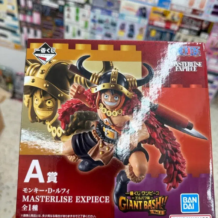 [BUNJANG] One Piece Luffy Figure A Prize / 원피스 쿠지 A상 루피 피규어