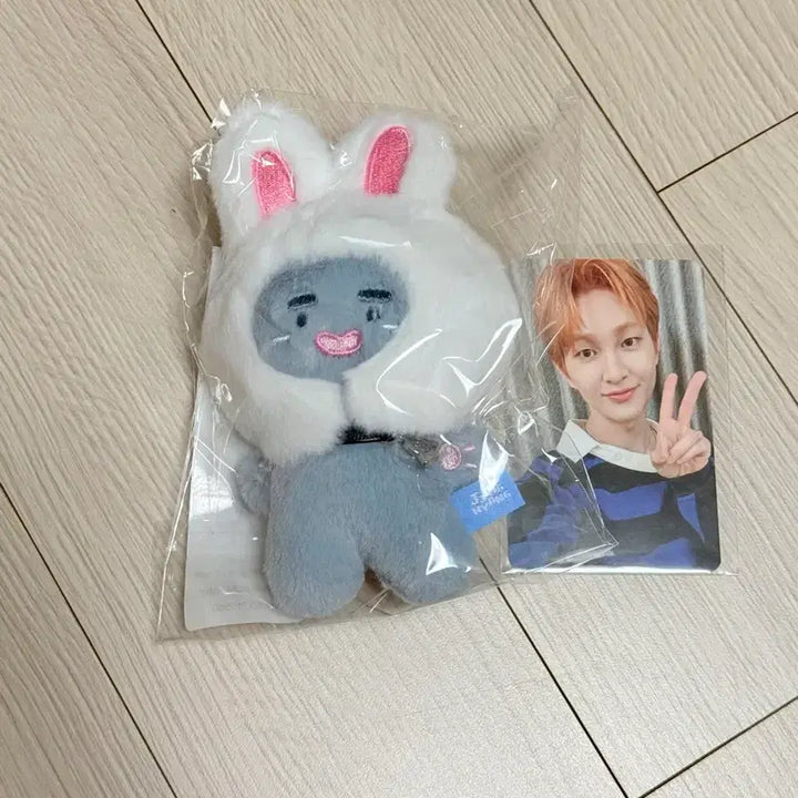 [BUNJANG] Onew Twinkle Snowy Land Zzingyi Doll / 온유 찡먹이 인형 키링 새상품