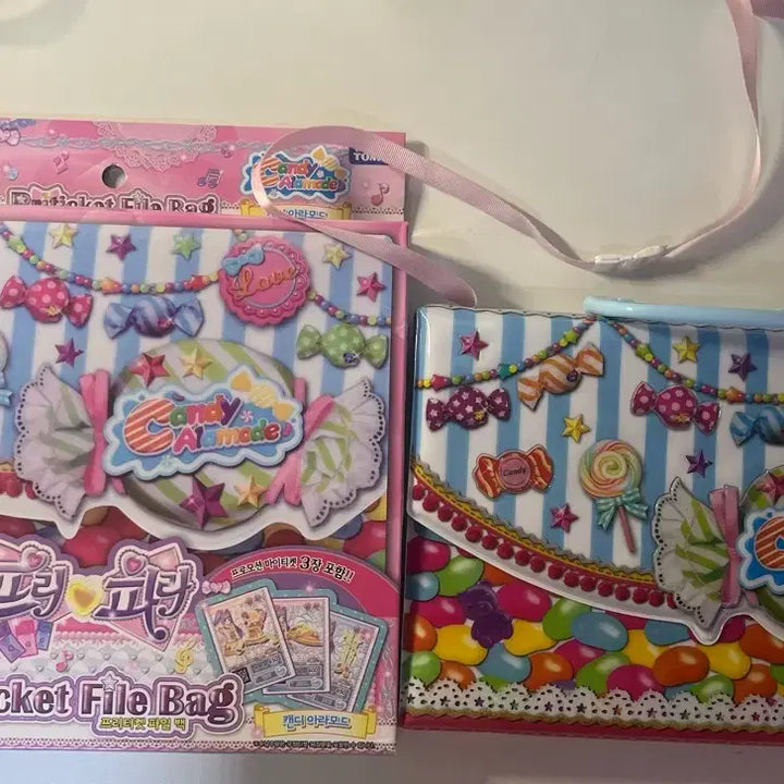 [BUNJANG] Pripara Candy Aramode Mirai File Bag / 프리파라 캔디 아라모드 미래 파일백 판매