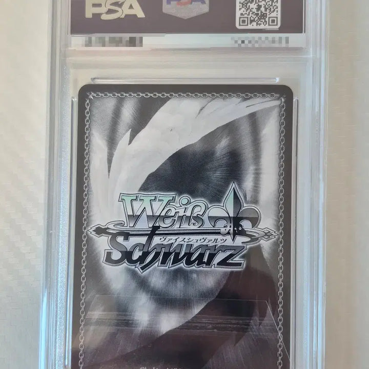 [BUNJANG] Weiss Schwarz Heaven Burns Red Kayomori Luca SP Signed Card Japanese Version PSA 10 / [PSA 10] 바이스슈발츠 헤븐번즈레드 카야모리 루카 SP 사인카드 일어판 판매합니다.