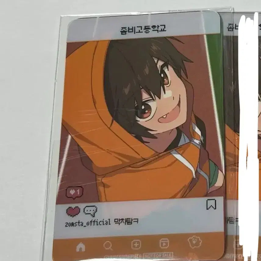 [BUNJANG] Zombie High Kwak Joon-hyung Photocard Entrance Exclusive Bundle Set / 좀비고 팝업 곽준형 포토카드 입장 특전