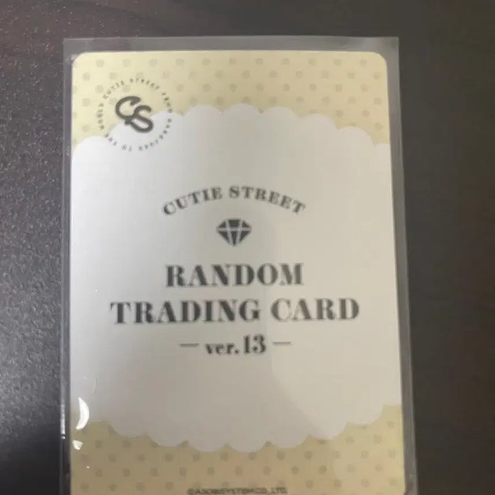 [BUNJANG] Masuda Ayano Trading Card / 마스타아야노 트레카