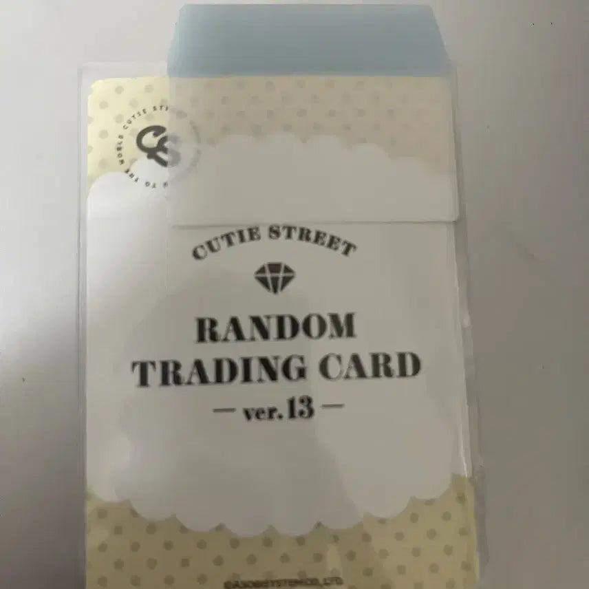 [BUNJANG] Masuda Ayano Trading Card / 마스타아야노 트레카