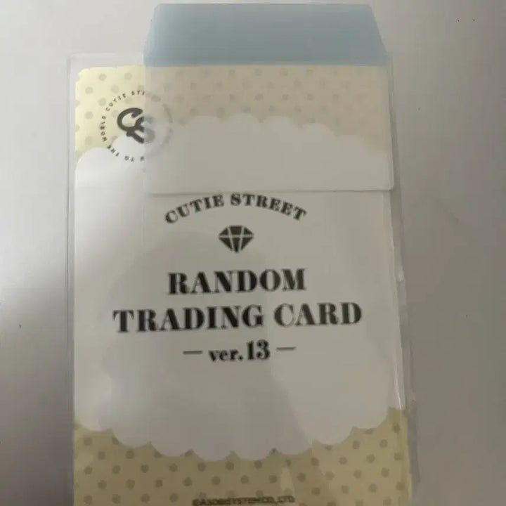 [BUNJANG] Masuda Ayano Trading Card / 마스타아야노 트레카
