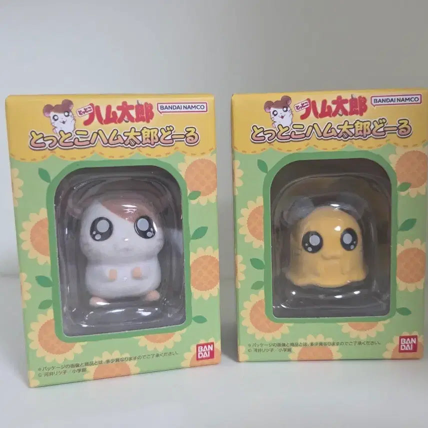 [BUNJANG] Hamtaro Fluffy Figure Set / 방가방가햄토리 플러피 피규어