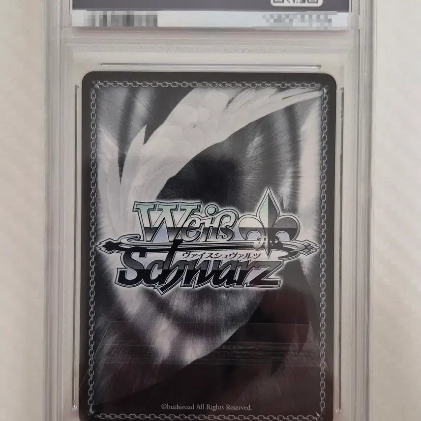 [BUNJANG] Weiss Schwarz Heaven Burns Red Kayomori Luca SEC Japanese Edition Graded PSA 10 / [PSA 10] 바이스슈발츠 헤븐번즈레드 카야모리 루카 SEC 일어판 판매합니다.