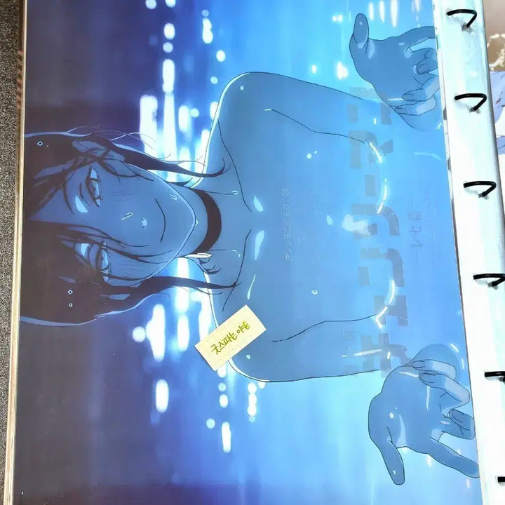 [BUNJANG] Chainsaw Man "The Movie: Rebellion" Part - Leje Artgraphy Pool &amp; Shirt Poster Set (A3) / [아트그라피-초희귀한정판]영화 극장판 체인소맨 레제편 아트그라피 수영장포 셔츠포 포스터(A3) 2종일괄
