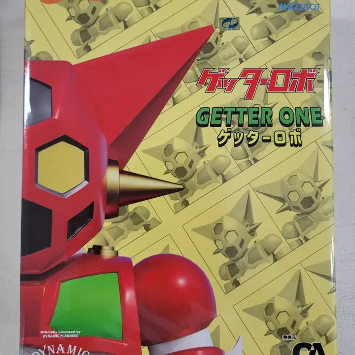 [BUNJANG] Mazzcot Jin Getter Sofubi Unsealed / mazzcot 진겟타 소프비 미개봉