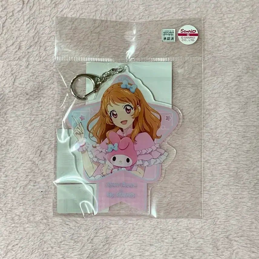 [BUNJANG] Aikatsu! Akari Sanrio My Melody Acrylic Keyring / 아이카츠 아카리 산리오 마이멜로디 아크릴 키링 아이엠스타