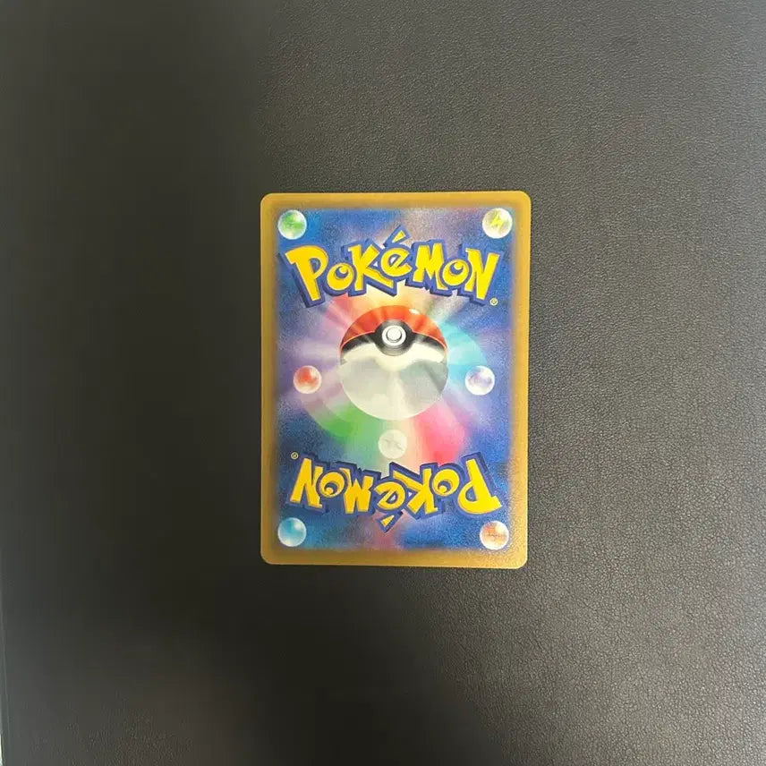 [BUNJANG] Pokemon Card Mallow &amp; Lana Tag Team Battle Day Promo Card / 포켓몬카드 마오&amp;수련 태그팀 배틀데이 프로모 카드 일판