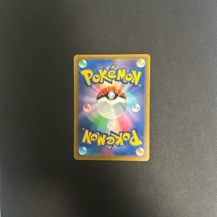 [BUNJANG] Pokemon Card Mallow &amp; Lana Tag Team Battle Day Promo Card / 포켓몬카드 마오&amp;수련 태그팀 배틀데이 프로모 카드 일판