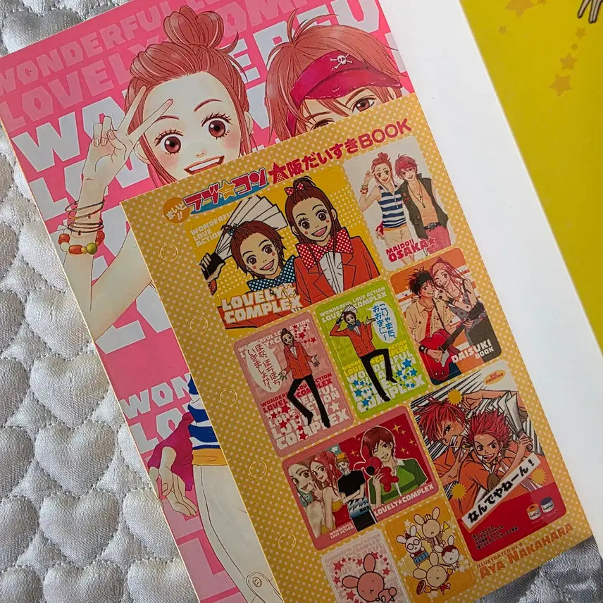 [BUNJANG] Love Complex Osaka Love Book (Discoloration) / 러브콤플렉스 오사카 러브 북 (변색o)