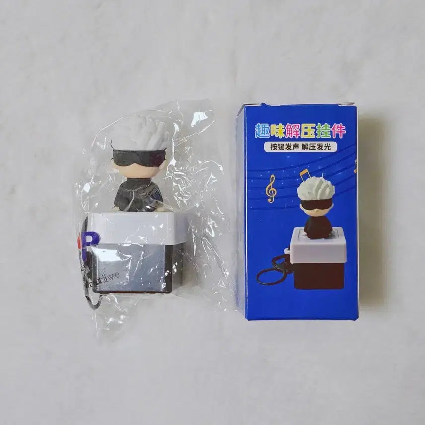 [BUNJANG] Jujutsu Kaisen Satoru Gojo Keycap Keychain Clicker / 주술회전 고죠 사토루 키캡 키링 클릭커