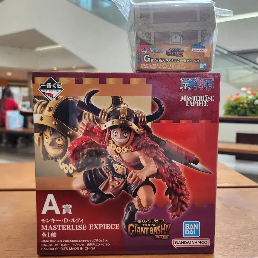 [BUNJANG] Bandai One Piece Master Stars Piece Luffy Figure / 반다이 원피스 마스터라이즈 루피 피규어