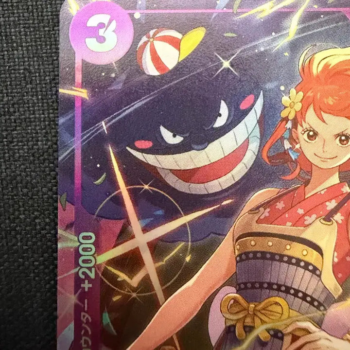[BUNJANG] One Piece Zeus Nami Card / [일판] 원피스 겐가 나미 카드
