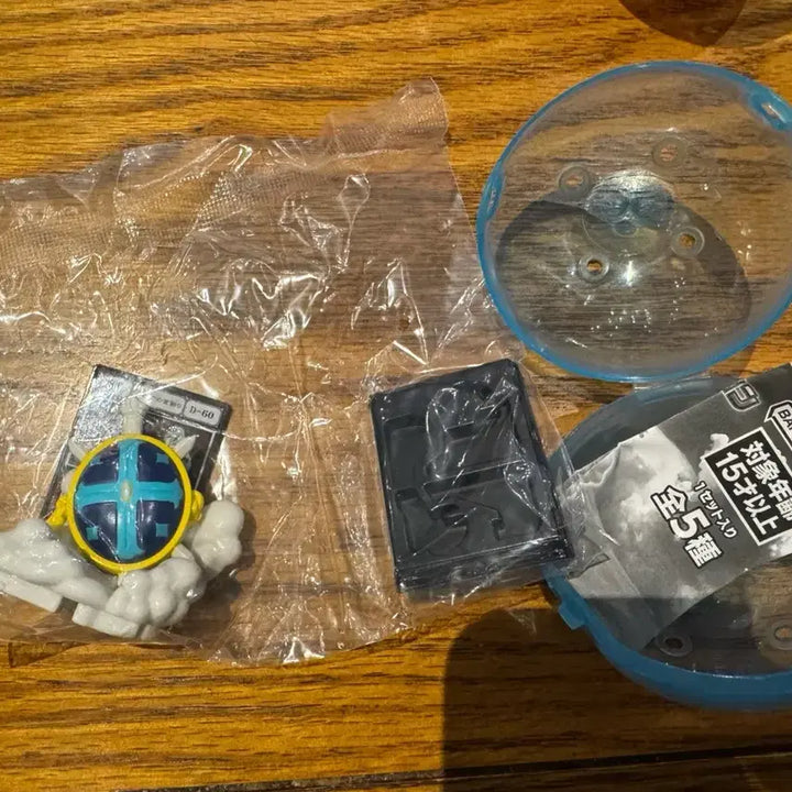 [BUNJANG] Hunter x Hunter Greed Island Paladin Necklace (Sealed) / (미개봉) 헌터x헌터 그리드 아일랜드 가챠 성기사 목걸이