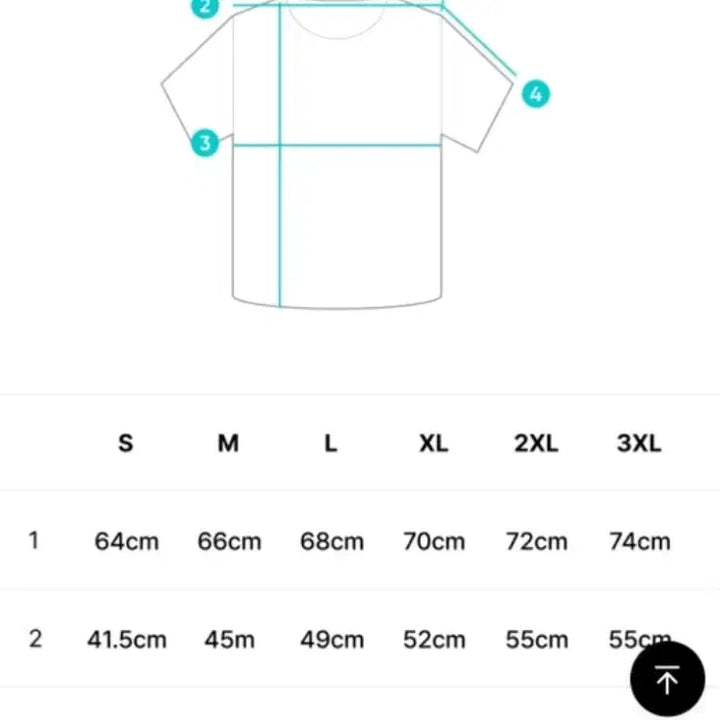 [BUNJANG] BTS J-Hope x HUMAN MADE HUMANHOPE T-Shirt L / BTS 제이홉 휴먼메이드 휴먼홉 티셔츠 L 새상품