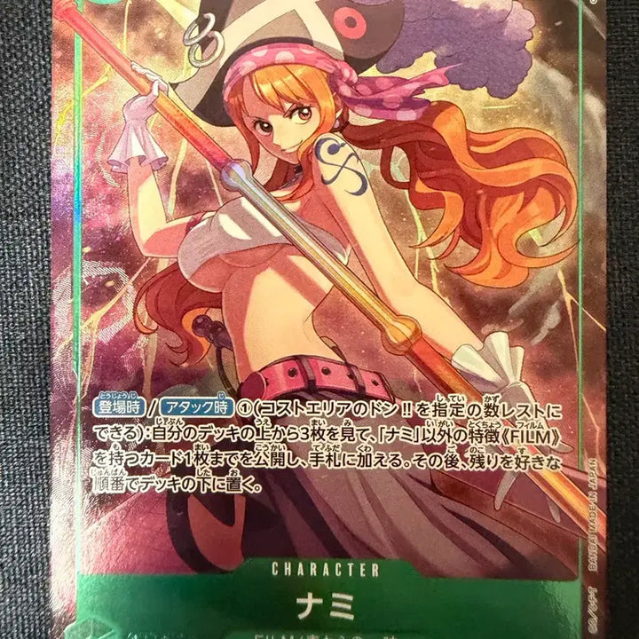 [BUNJANG] One Piece Nami Card (Japan Edition) / [일판] 원피스 나미 카드