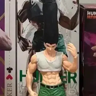 [BUNJANG] Hunter x Hunter Gon Adult Gon Ballpoint Pen Figure Bandai / 헌터헌터 헌헌 곤 곤육몬 볼펜 피규어 반다이