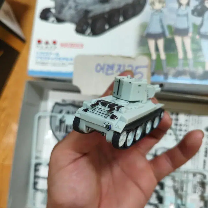 [BUNJANG] Girls und Panzer BT-42 Tank Plastic Model / 걸즈앤판처 BT-42 전차 프라모델