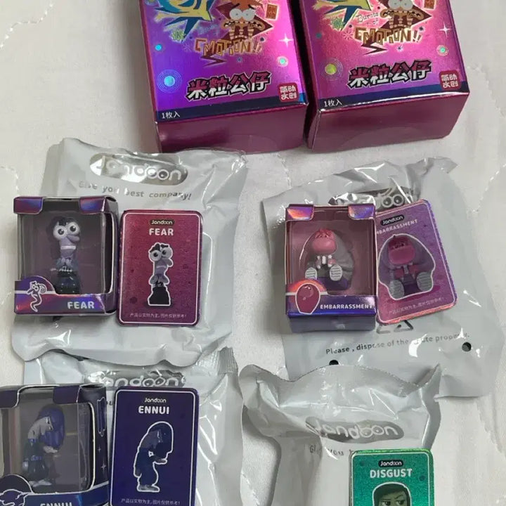 [BUNJANG] Inside Out Grain Figure Set / 인사이드 아웃 쌀알 피규어