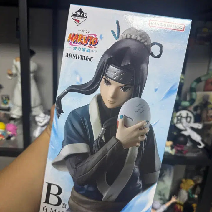 [BUNJANG] Naruto Haku Figure (Opened, Good Condition) / 나루토 b상 하쿠(개봉양품)