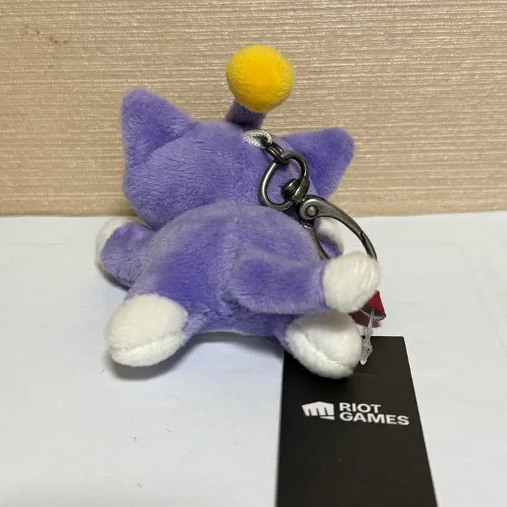 [BUNJANG] Nyaongcai Keychain / 냐옹카이 키링