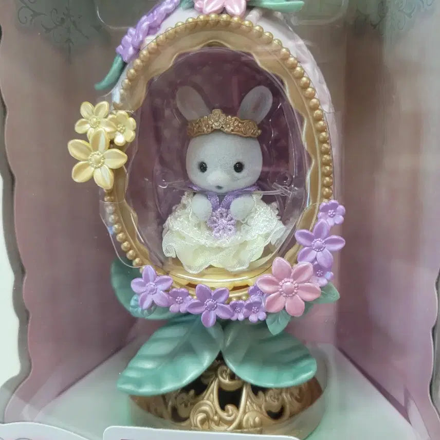 [BUNJANG] Sylvanian Families Cotton Rabbit Flora Egg Sealed / 미개봉)실바니안 솜토끼 플로라 에그