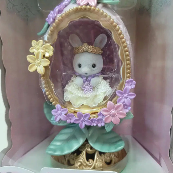 [BUNJANG] Sylvanian Families Cotton Rabbit Flora Egg Sealed / 미개봉)실바니안 솜토끼 플로라 에그