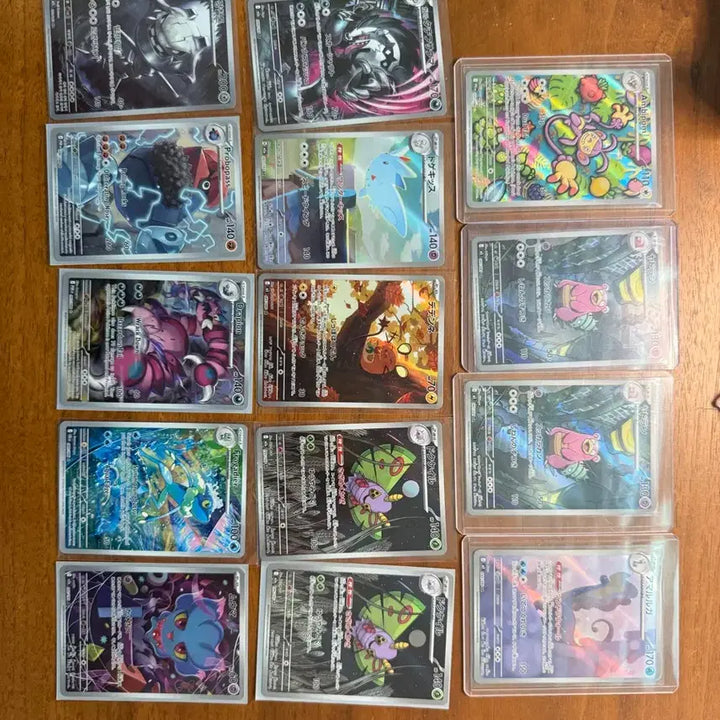 [BUNJANG] Ar Cards Bundle (43 Cards) / 고가 카드 다수 포함Ar 43장 급처해요~