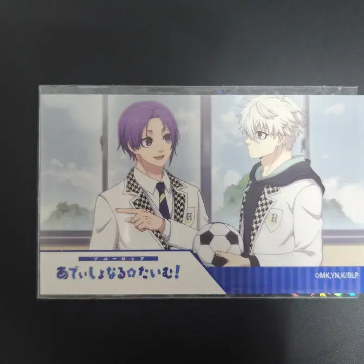 [BUNJANG] Blue Lock Rin &amp; Nagi Bundle Set Pascha Cards / 일괄)블루록 린,나기 파샤