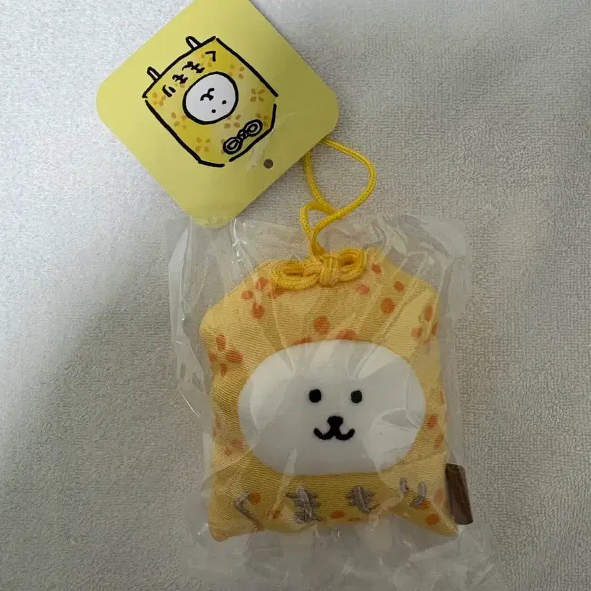 [BUNJANG] Nagano Market Nomukoma Omamori Bear Mascot / 나가노마켓 농담곰 ) 오마모리곰 마스코트