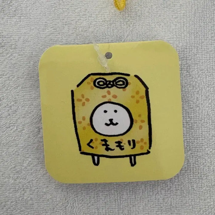 [BUNJANG] Nagano Market Nomukoma Omamori Bear Mascot / 나가노마켓 농담곰 ) 오마모리곰 마스코트