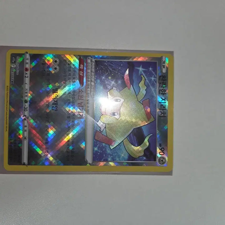 [BUNJANG] Pokemon Card Bundle / 포켓몬 카드 판매합니다 (일괄도 가능해요)