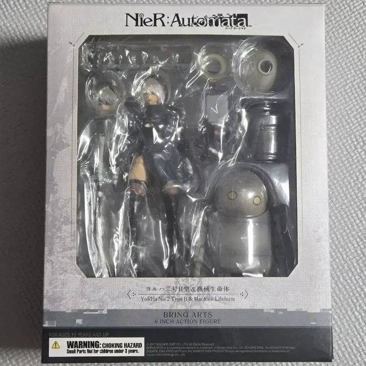 [BUNJANG] Bring Arts NieR:Automata YoRHa No. 2 Type B &amp; Machine Lifeform Figure Set / 브링아츠 니어오토마타 2b, 기계생명체 피규어