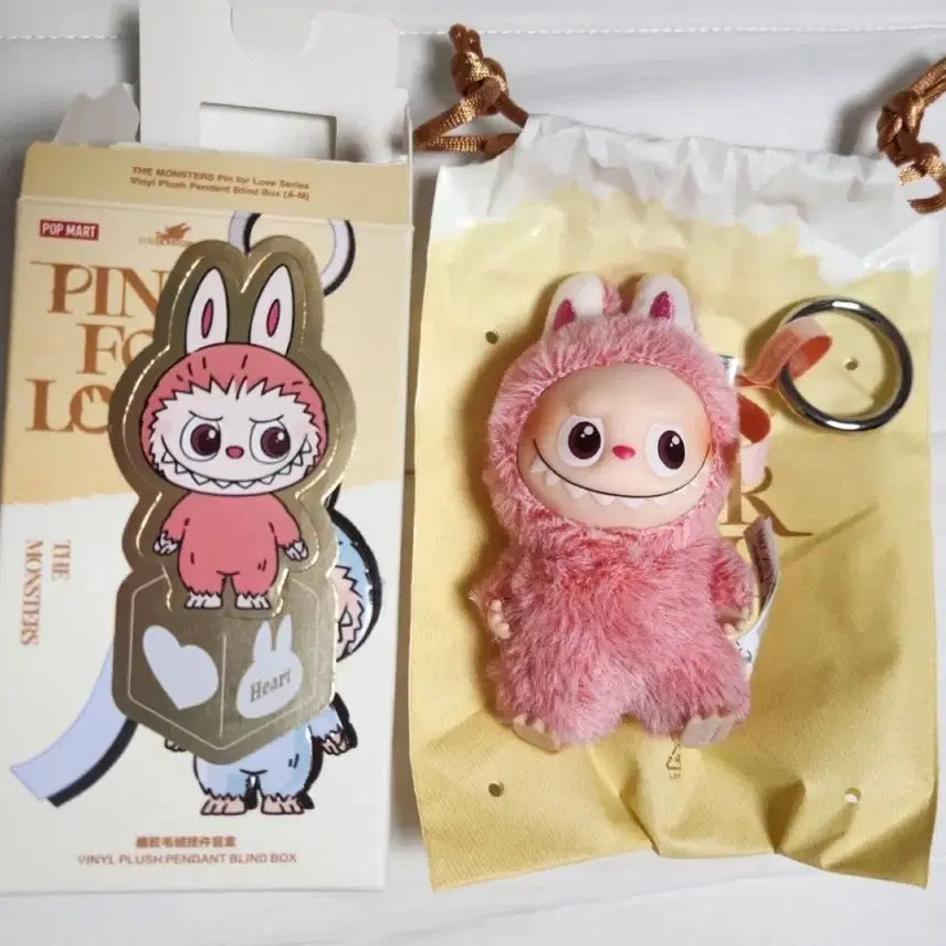 [BUNJANG] Labubu Pin For Love Secret Heart Plush Toy Charm / 라부부 핀포러브 시크릿 하트 팝니다