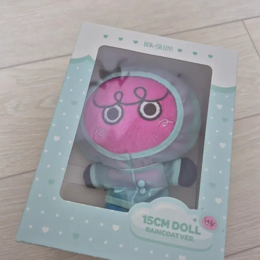 [BUNJANG] SHINee Key 15cm Plush Raincoat Version / [미개봉] 샤이니 키 복실이 키 15cm 레인코트 우비버전