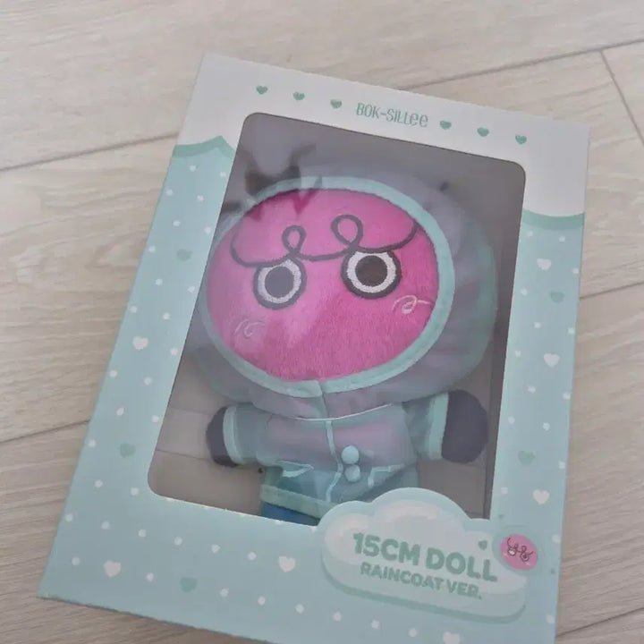 [BUNJANG] SHINee Key 15cm Plush Raincoat Version / [미개봉] 샤이니 키 복실이 키 15cm 레인코트 우비버전