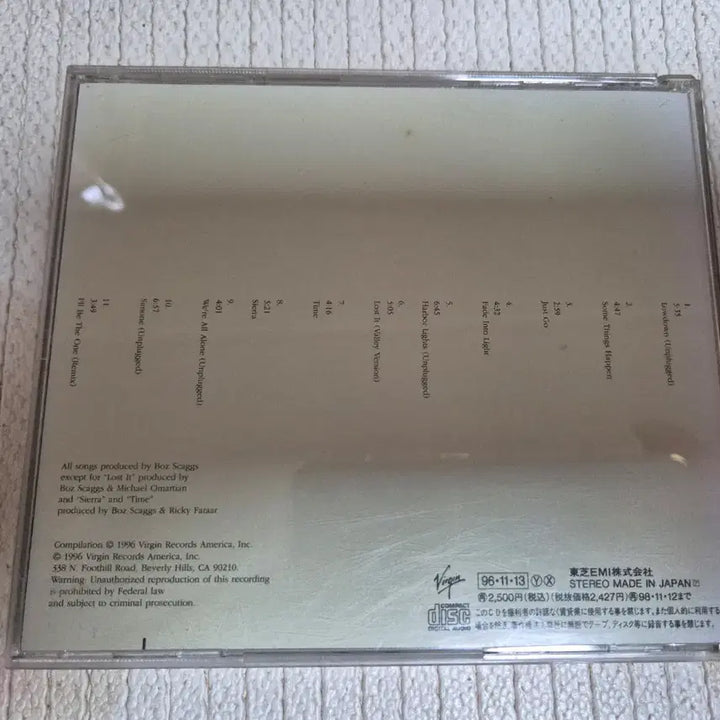 [BUNJANG] Boz Scaggs Fade Into Light CD / 보즈 스캑스 Fade Into Light CD