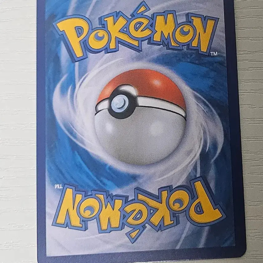 [BUNJANG] Pokemon Card Charizard CHR - Grade B+ / 포켓몬카드 리자몽  CHR 중고B+급 판매합니다.