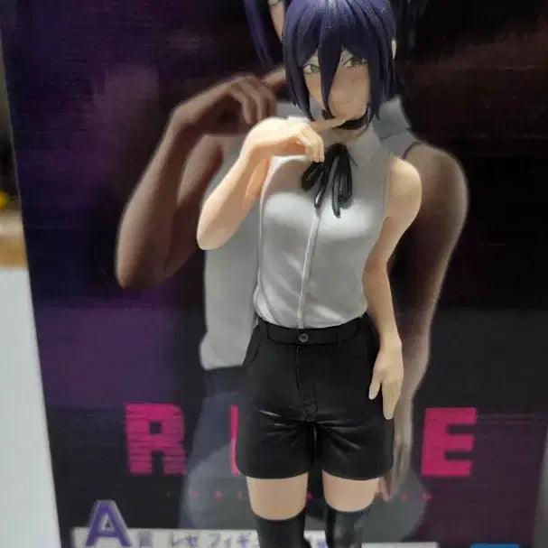 [BUNJANG] Chainsaw Man Ichiban Kuji Levi A Prize Figure (Unsealed) / 택포22)체인소 맨 제일복권 레제 A상 피규어(개봉)