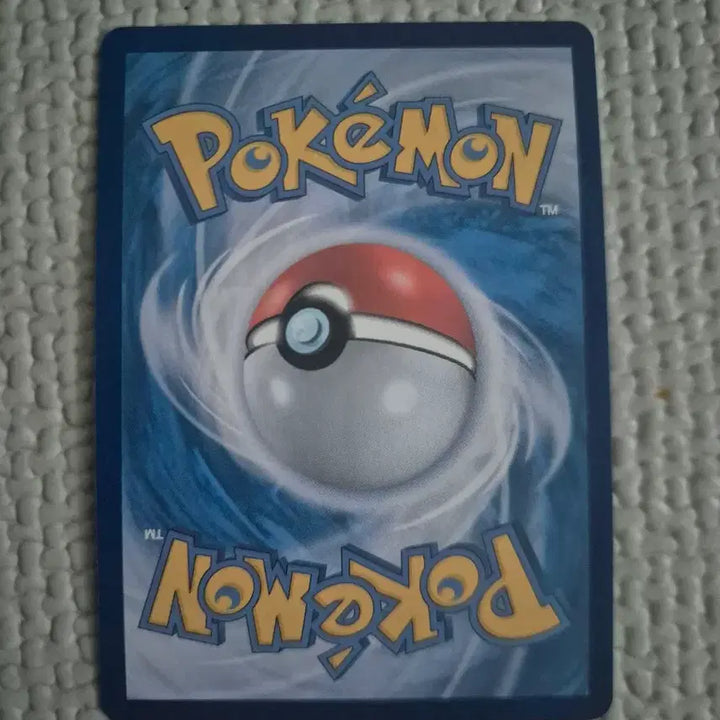 [BUNJANG] Pokemon Card Vaporeon Monster Ball (Service Master Ball Konchi) / 포켓몬카드 샤미드 몬스터볼 (서비스 마스터볼 콘치)